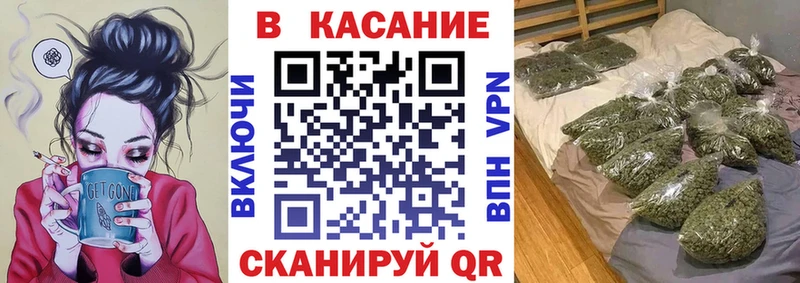 Где можно купить наркотики Енисейск Кетамин  СОЛЬ  МЕФ  ГАШ 