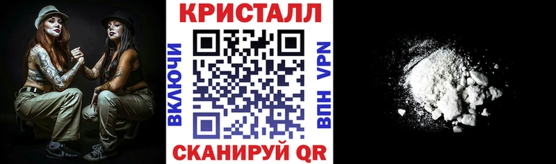 Amphetamine Розовый  Енисейск 