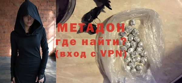 mix Белокуриха