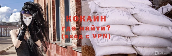 мдма Белоозёрский