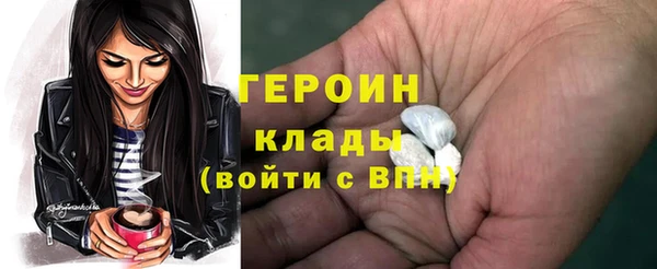 mix Белокуриха