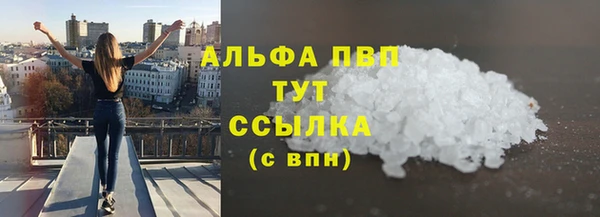 mix Белокуриха
