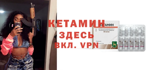 mix Белокуриха