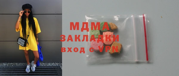 синтетический гашиш Семилуки