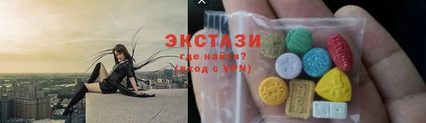 mix Белокуриха