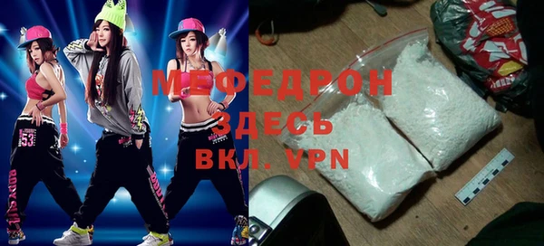 MDMA Семикаракорск