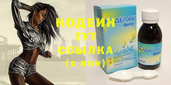 mix Белокуриха