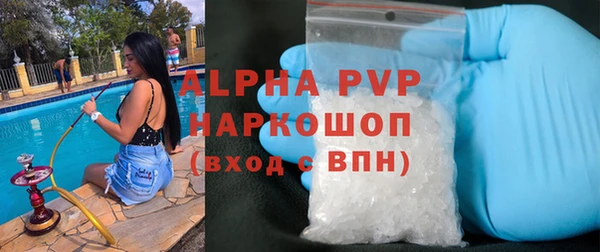 mix Белокуриха