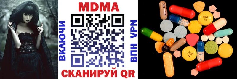 ОМГ ОМГ ONION  наркота  Енисейск  MDMA кристаллы 